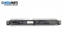 Панел бутони за Land Rover Discovery III SUV (07.2004 - 09.2009)