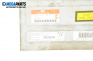 DVD плеър за Land Rover Discovery III SUV (07.2004 - 09.2009), № 462100-8672
