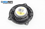 Високоговорител за BMW 3 Series E90 Touring E91 (09.2005 - 06.2012)