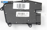 Бутони реглаж ел. седалка за Mercedes-Benz GL-Class SUV (X164) (09.2006 - 12.2012), A 164 870 44 10