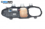 GPS антена за Mercedes-Benz GL-Class SUV (X164) (09.2006 - 12.2012), № A 251 820 22 75