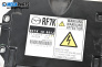 Компютър двигател за Mazda 6 Station Wagon I (08.2002 - 12.2007) 2.0 DI, 143 к.с., № Denso 275800 - 6448 / RF7K18881J