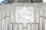 Компютър двигател за Hyundai Terracan SUV (06.2001 - 12.2008) 2.9 CRDi 4WD, 150 к.с., № Delphy 39112-4X510