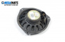 Високоговорител за Opel Signum Hatchback (05.2003 - 12.2008)