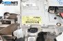 Кормилен прът за Fiat Stilo Multi Wagon (01.2003 - 08.2008)