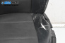 Комплект салон за BMW X3 Series E83 (01.2004 - 12.2011), 4+1 вр.