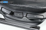 Комплект салон за BMW X3 Series E83 (01.2004 - 12.2011), 4+1 вр.