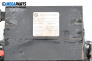 Нагревател антифриз за BMW 3 Series E46 Sedan (02.1998 - 04.2005) 318 d, 116 к.с.