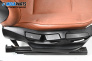 Кожен салон за BMW X3 Series E83 (01.2004 - 12.2011), 4+1 вр.