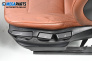Кожен салон за BMW X3 Series E83 (01.2004 - 12.2011), 4+1 вр.