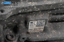 Автоматична скоростна кутия за Volkswagen Touareg SUV I (10.2002 - 01.2013) 2.5 R5 TDI, 174 к.с., автоматик, № 09D 300 037K