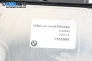 Компютър двигател за BMW 3 Series E90 Sedan E90 (01.2005 - 12.2011) 320 i, 150 к.с., № 0 261 208 852