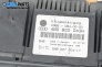 Панел климатроник за Audi A6 Avant C5 (11.1997 - 01.2005), № 4B0820043H