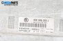 Компютър двигател за Skoda Fabia I Hatchback (08.1999 - 03.2008) 1.4, 60 к.с., № 047 906 033 J