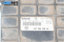 Компютър двигател за Volkswagen Passat II Variant B3, B4 (02.1988 - 06.1997) 1.6, 101 к.с., № Bosch 0 261 203 686/687