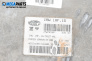 Компютър двигател за Fiat Marea Sedan (09.1996 - 12.2007) 1.6 100 16V, 103 к.с., № Magneti Marelli IAW 1AF.1G