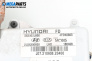 Кормилен прът за Hyundai i30 Combi I (10.2007 - 06.2012), № 563002L600 / 2L563-98000