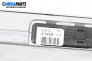 Компютър двигател за Mazda Tribute SUV (03.2000 - 05.2008) 3.0 V6 24V 4WD, 197 к.с., № 2L8A-12A650-CC