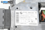 Контактен ключ за BMW 7 Series E65 (11.2001 - 12.2009), № 61.32-6943 826-02