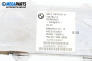 Усилвател антена за BMW 7 Series E65 (11.2001 - 12.2009), № 6512 6976780-01