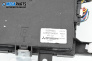 Комфорт модул за Mitsubishi Outlander II SUV (11.2006 - 12.2012), № 7820A055