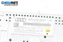 Дисплей навигация за Audi A4 Avant B8 (11.2007 - 12.2015), № 8T0 919 603 F