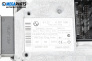 Контактен ключ за BMW 7 Series E65 (11.2001 - 12.2009), № 61.32-6 921 556