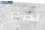 Компютър двигател за Mazda 2 Hatchback I (02.2003 - 06.2007) 1.25, 75 к.с., № 4S61-12A650-SC