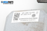 Кормилен прът за Volkswagen Up Hatchback (08.2011 - ...), № 6R1.909.144.AN