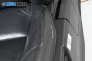 Кожен салон с ел. регулиране за Land Rover Range Rover Sport I (02.2005 - 03.2013), 4+1 вр.