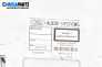 CD плеър за Ford Focus II Hatchback (07.2004 - 09.2012)