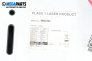 DVD плеър за Mazda 5 Minivan I (02.2005 - 12.2010), MMD85