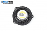 Високоговорител за BMW 3 Series E90 Touring E91 (09.2005 - 06.2012)
