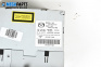 CD плеър за Mazda 5 Minivan I (02.2005 - 12.2010), № 14792086