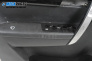 Кора врата за Chevrolet Captiva SUV (06.2006 - ...), 4+1 вр., джип, позиция: предна, лява