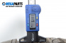 Зимни гуми MINERVA 225/55/16, DOT: 3520 (Цената е за комплекта)