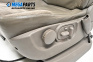 Кожен салон с ел. регулиране за Renault Espace IV Minivan (11.2002 - 02.2015), 4+1 вр.