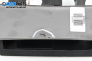 Пепелник за Opel Astra H Hatchback (01.2004 - 05.2014)