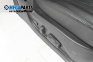 Кожен салон с ел. регулиране за Hyundai i40 Station Wagon (07.2011 - ...), 4+1 вр.
