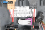 Комфорт модул за Audi A6 Avant C6 (03.2005 - 08.2011), № 4F0 907 279