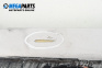 Основа броня за Fiat 500 Hatchback (10.2007 - ...), хечбек, позиция: задна