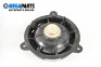 Високоговорител за Nissan Murano I SUV (08.2003 - 09.2008)