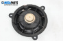 Високоговорител за Nissan Murano I SUV (08.2003 - 09.2008)