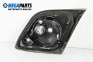 Вътрешен стоп за Mazda 3 Hatchback I (10.2003 - 12.2009), хечбек, позиция: лява