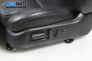 Кожен салон за Toyota Avensis II Station Wagon (04.2003 - 11.2008), 4+1 вр.