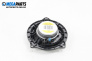 Високоговорител за BMW 3 Series E90 Touring E91 (09.2005 - 06.2012)