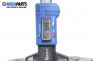 Зимни гуми AUSTONE 235/70/16, DOT: 2420 (Цената е за комплекта)