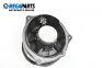 Високоговорител за BMW X5 Series E53 (05.2000 - 12.2006)