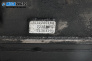 Автоматична скоростна кутия за Mercedes-Benz C-Class Estate (S203) (03.2001 - 08.2007) C 220 CDI (203.206), 143 к.с., автоматик, № 2032700100