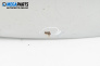 Преден капак за Mazda 6 Station Wagon I (08.2002 - 12.2007), 4+1 вр., комби, позиция: предна